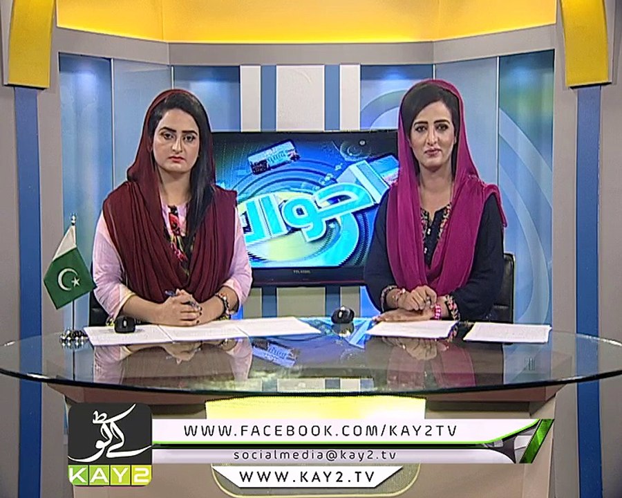 Ahwal-e-Potohar ( 18-07-2017 )
