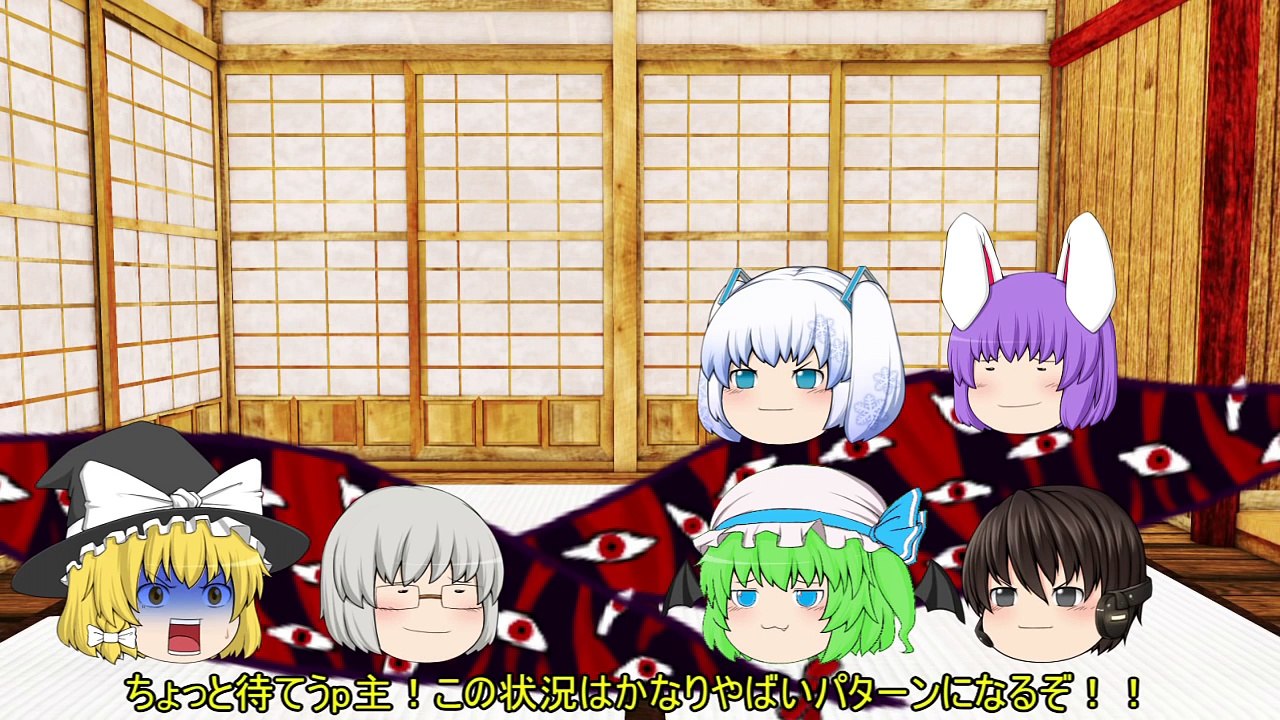 【ゆっくり茶番】初の試み！rhymeさん、ましゅパクさん、紅ウサギさん、榛鈴さんとの4人合同コラボ！！