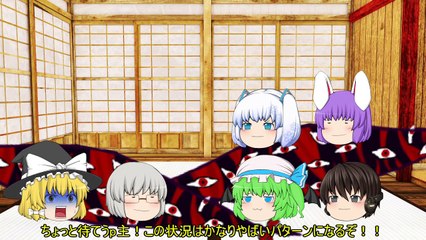 【ゆっくり茶番】初の試み！rhymeさん、ましゅパクさん、紅ウサギさん、榛鈴さんとの4人合同コラボ！！