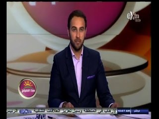 #هذا_الصباح | جولة اخبارية في المحافظات مع علي البهنساوي | 23 سبتمبر 2014