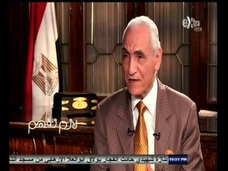 #لازم_نفهم | تفسير اللغط القائم حول عمل اللجنة القائمة بالتحفظ على أموال " الإخوان " - الجزء الأول