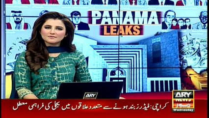 Sharif family's lawyer says important record obtained from Dubai and Saudi Arabia