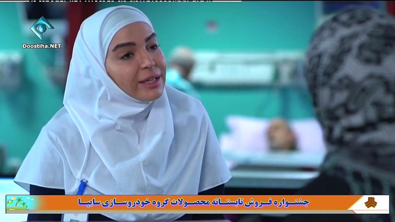 Parastaran_S02 Part 07