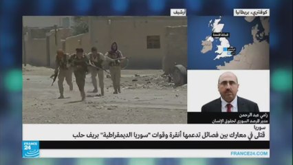 قتلى في معارك بين فصائل تدعمها أنقرة