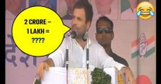 Rahul Gandhi's Poor Mathematics - Video Goes Viral - 2 Crore - 1 Lakh = 1 Lakh