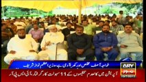 PM Nawaz Sharif Address PML-N Workers Convention in Sialkot