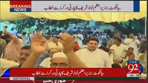 How Many Workers Were Present During Nawaz Sharif Address