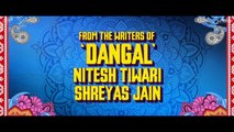 Bareilly Ki Barfi - HD Video Song - OFFICIAL TRAILER - Kriti Sanon - Ayushmann Khurrana - Rajkummar Rao - 2017