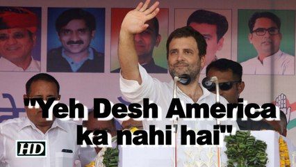 Rahul speaks on GST