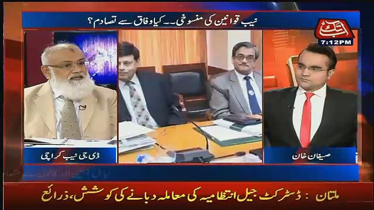 Benaqaab – 19th July 2017