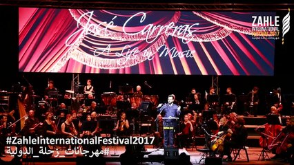 أجواء الأسبوع الأول من مهرجانات زحلة 2017