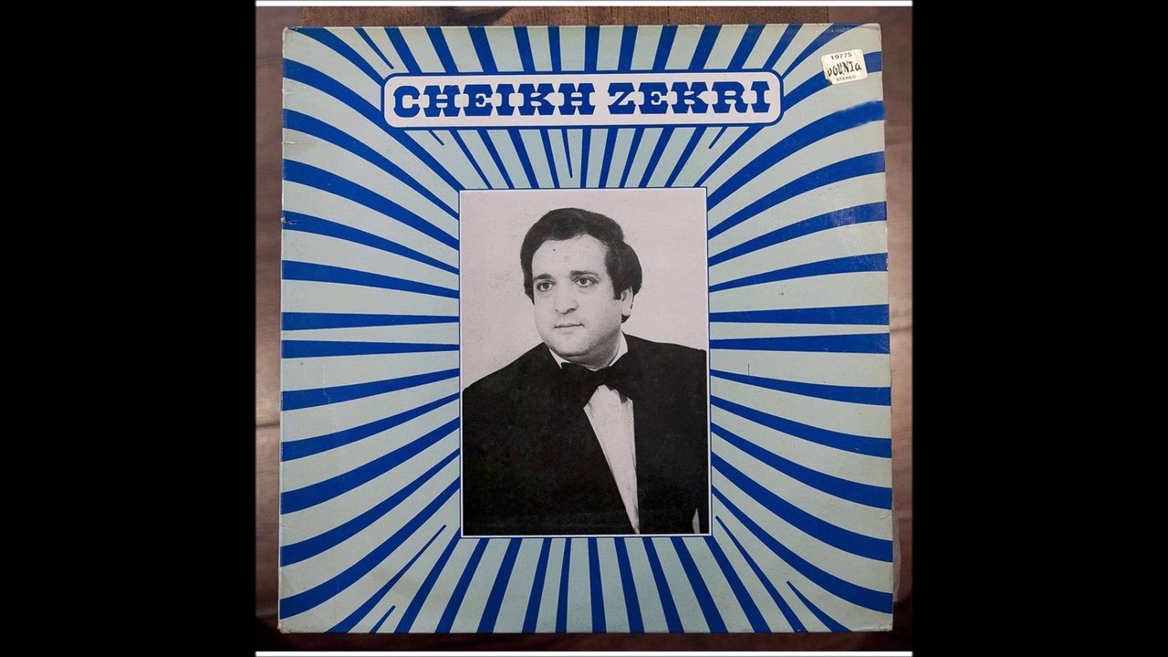 Cheikh Zekri - Ana El Memhoun Belghram (Algérie)