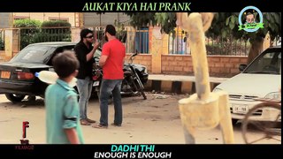 Time Prank   Aukat Kya Hai   By Nadir Ali In   P4 Pakao