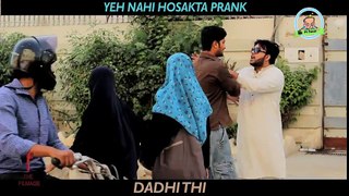 Yeh Nahi hosakta Funny Prank   By Nadir Ali In   P4 Pakao