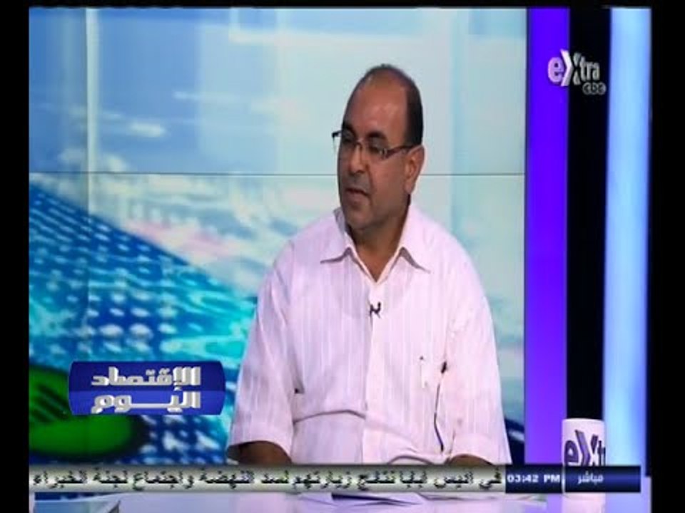 #الاقتصاد_اليوم | بدء الخطوات الفعلية لمدينة تو...