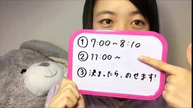170527 Showroom - STU48 1st Gen Ishida Chiho 0700 1/2