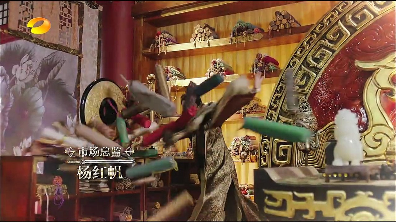 楚乔传 第53集