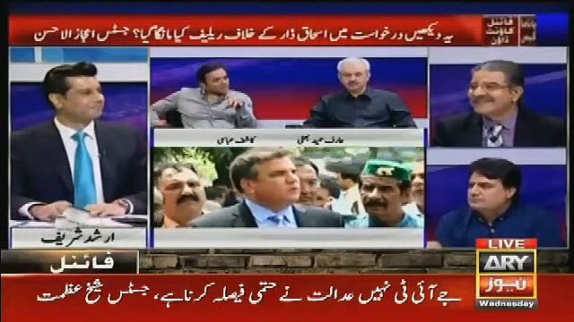 Main Istifa Dainey Ko Tayyar Hoon, Nawaz Sharif Ne Ye Kis Ko Kaha - Janiye Sabir Shakir Se