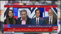 Nawaz Sharif Will Be Disqualified - Arif Nizami