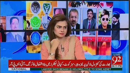 92 at 8 - 19th July 2017
