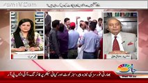 Sana Mirza Live - 19th July 2017