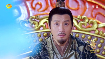 楚喬傳 54 楚乔传 第54集 1080P超清完整版