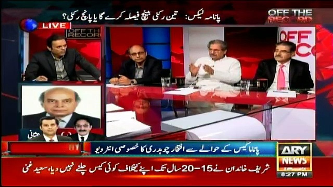 Off The Record - 19th July 2017
