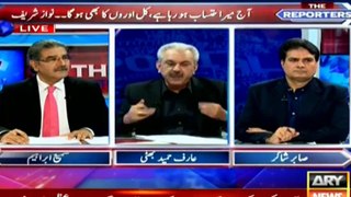 PMLN can produce ownership documents of White House - Arif Hamid