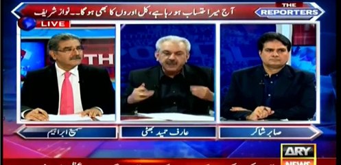 PMLN can produce ownership documents of White House - Arif Hamid