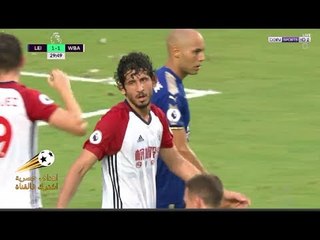 شاهد ماذا فعل احمد حجازي بدفاع ليستر سيتي في اول مباراة له فالدوري الانجليزي مع ويست بروميتش اليوم