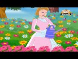 Nursery Rhyme - Mary Mary Quite Contrary