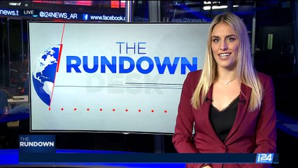 THE RUNDOWN | Palestinian leaders call for 'Day of rage' protest | Wednesday, July 19th 2017