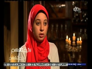 #لازم_نفهم | ‎‎ماذا يريد الطلاب لتطوير الدراسة ؟