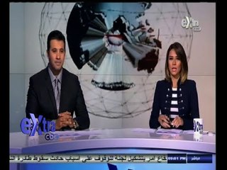 #غرفة_الأخبار | جولة أخبارية مع عمرو ليل ودينا زهرة | 21 سبتمبر 2014