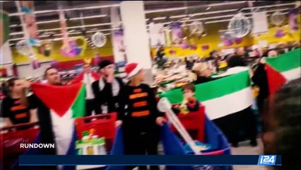 THE RUNDOWN | Boycotters fail to stop Radiohead's Israel tour | Wednesday, July 19th 2017