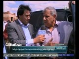 #أخبار‪_‬المحافظات | الإسماعيلية ..محلب يختصر زيارته للمحافظة لمتابعة حادث انفجار بولاق أبو العلا