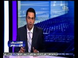 #الاقتصاد_اليوم | الحلقة كاملة | 21 - سبتمبر - 2014 | تحليل لأداء البورصة المصرية