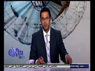 #غرفة_الأخبار | جولة أخبارية مع محمد الجندي | 21 سبتمبر 2014