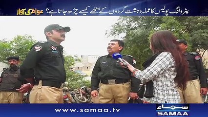 Awam Ki Awaz | SAMAA TV | 19 July 2017