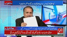 Ruaf Klasra Caught Ishaq Dar Fake Papers?