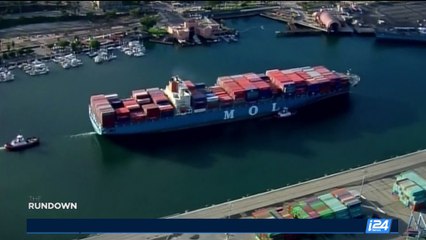 THE RUNDOWN | Israel opens 2 medical clinics inside Syria | Wednesday, July 19th 2017