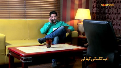 Naseboon Jali Nargis (Episode 58)