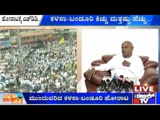 News Cafe | Top Stories | Sep 18th, 2015