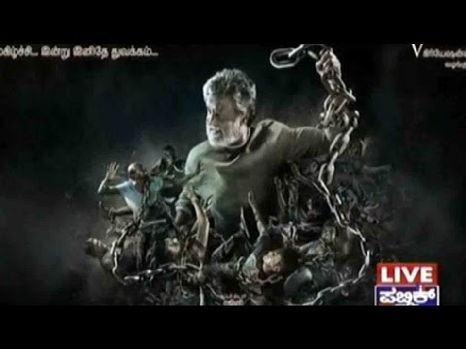 Public News | Top Stories | Sep 17th, 2015 | 7:00 PM