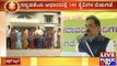 Bengaluru: 141 Prisoners Released From Parappana Agrahara