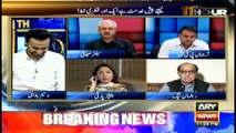 Panama case not alive due to PTI or Jamaat Islami: PPP's Sharmila Faruqi