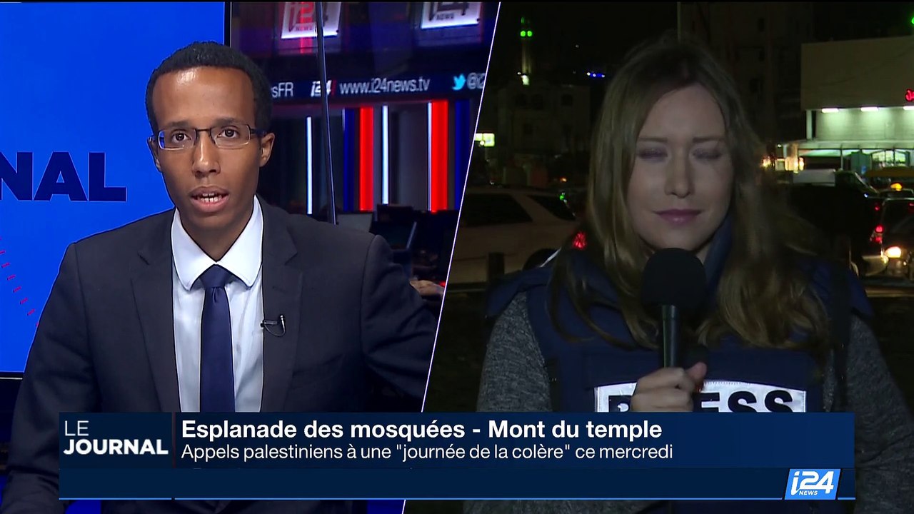 Esplanade des mosquées - Mont du temple: l'atmosphère reste-t-il aussi tendu, ce mercredi soir ?