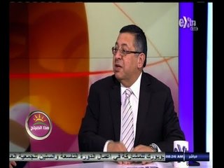 #هذا_الصباح | تأهيل الأطفال لاستقبال العام الدراسي بدون ضغوط