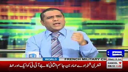 Mazaaq Raat - 19th July 2017