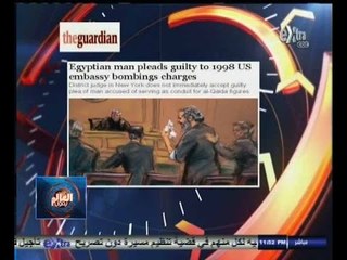 ‫#العالم_يقول | الحلقة الكاملة 20 سبتمبر 2014 | جولة في أخبار العالم والصحف الأجنبية